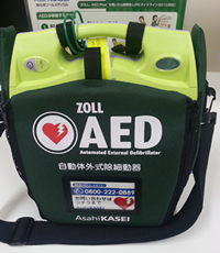 AED